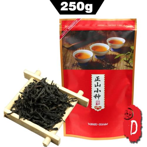 2020 Black Chinese Tea Lapsang Souchong Non-Smoked Flavor Cha 250g