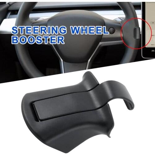 Autopilot Assistance Artifact Car Steering Wheel Counterweight AP Booster Accessories For Tesla Model 3/Y 2016-2021 FSD