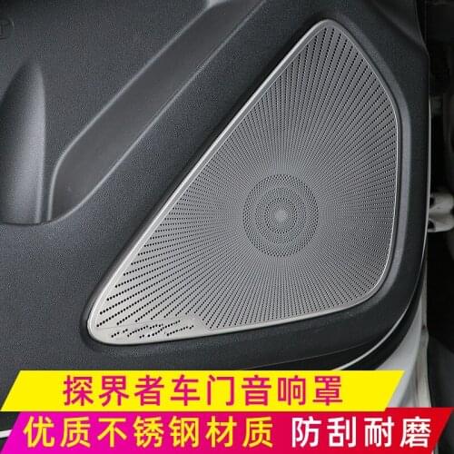 Stainless Steel Car Speaker Cover Door Bottom Audio Sound Frame Case Accessories For Chevrolet Equinox Car styling