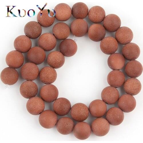 Natural Matte Gold Sand Stone Dull Polish Beads Round Loose Spacer Beads For Jewelry Making DIY Bracelets 4/6/8/10/12mm 15Inches