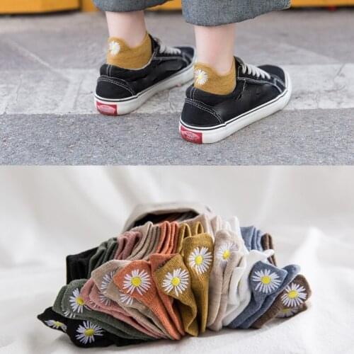 10 Pairs Women Floral Boat Socks Daisy Female Socks Lovely Heel Embroidered Smiling Face Lovers Solid Cotton Ankle Socks