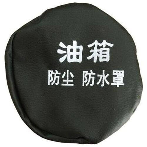 1pc Winter Truck Fuel Tank Protective Cover Dustproof Waterproof Cover Oil Tank Cover Rainproof Snow Jacket Accessories
