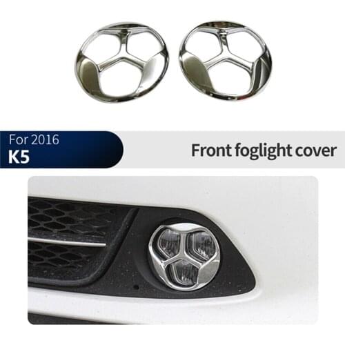 Styling Accessories ABS Chrome Car Front Fog Lamp Light Cover trim 2pcs For Kia Optima K5 2016 2017 2018
