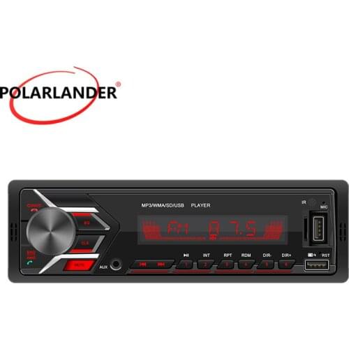 1 Din MP3 Car Radio 7 Colorful Lights 12V 60Wx4 SWM503 Dual Bluetooth 4.0 Connection MP3/WMA Support Audio Copy AUX TF 2USB FM