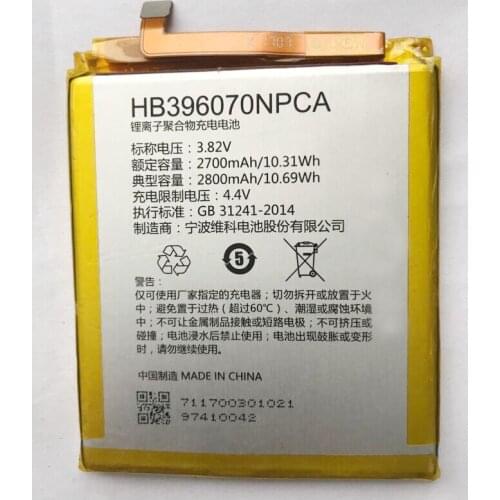 GeLar 3.82V 2800mAh HB396070NPCA battery for China Mobile A3S M653 Mobile Phone