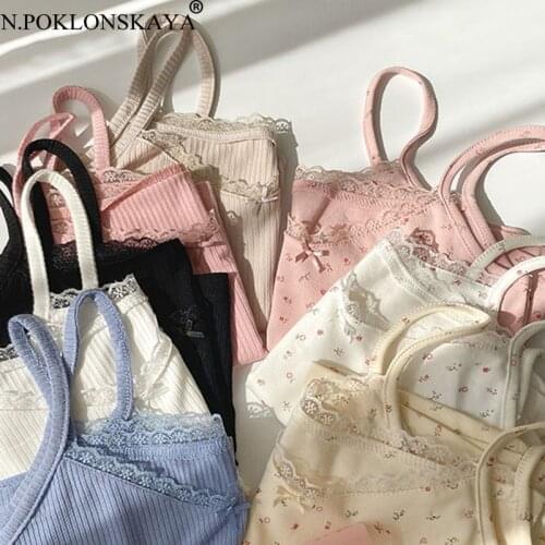 N.POKLONSKAYA Womens Tops