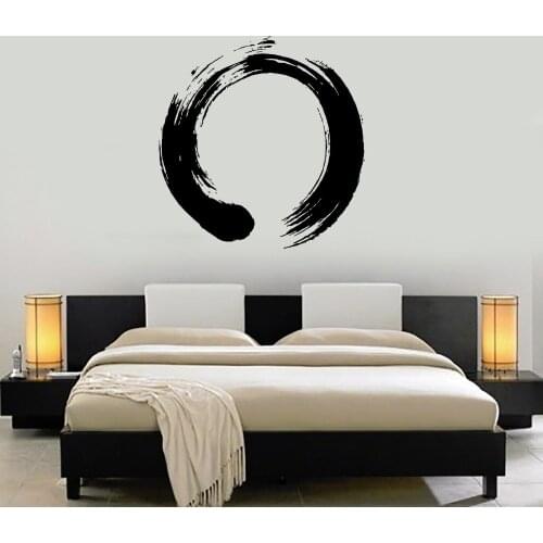 Wall Decal Chinese Style Vinyl Sticker Circle Zen Symbol Calligraphy Chinoiserie Bedroom Living Room Home House Decor WW-140