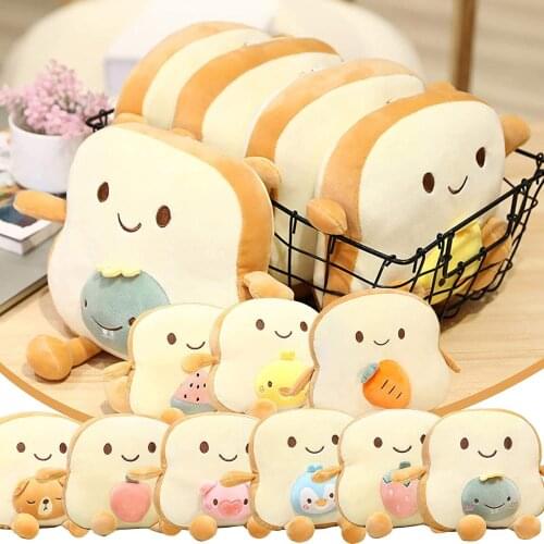 Cute Toast Bread Plush Toy Creative Plush Food Small Pendant Cartoon Animal Plush Bed Sofa Pillow Birthday Gifts for Kids