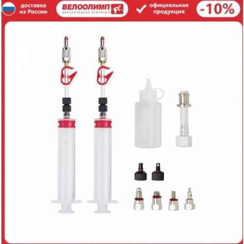 Jagwire Bicycle Repair Tools