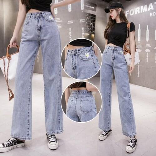Fashion high waisted jeans women Korean version of the new straight loose wide-leg pants 2020 summer woman jeans