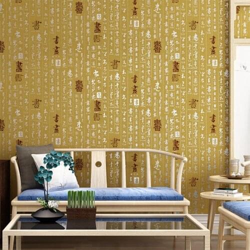Beibehang wallpaper for walls 3 d Chinese classic calligraphy calligraphy and painting non-woven wallpapers papel de parede