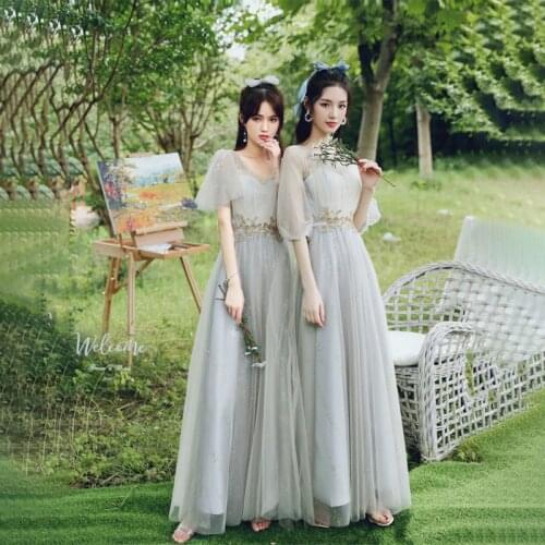 Bridesmaids Dresses Illusion Strapless Spaghetti Straps A-Line Sequined Embroidery Short Lace Tulle Lady Wedding Party Gown E380