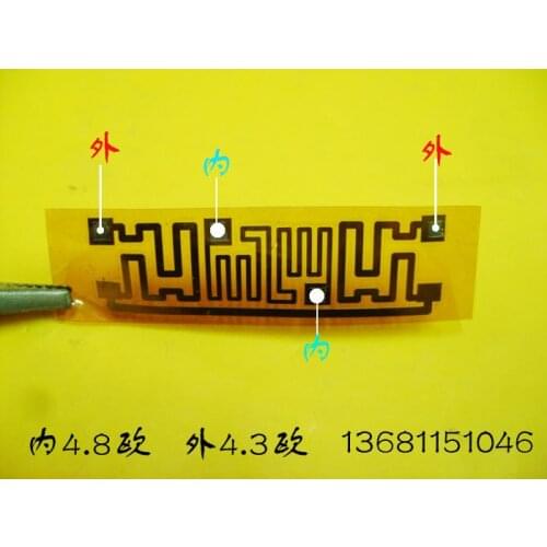 Polyimide Heating Film, Thin Heating Film, Double Group Heating Sheet 65X18mm, Both Internal and External Voltage Are 12V