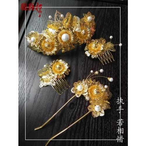 Ruo Xiang Xi White Shell Beads Pearl classical bride set costume hair accessory hair coronet white and red 2 color choices
