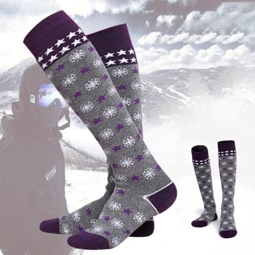 SERBEWAY Ski Socks