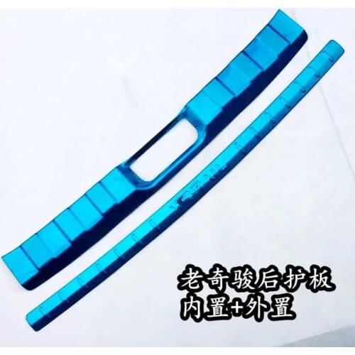 Car styling For 2008-2012 Nissan X-Trail T31 Rogue Stainless Steel Rear Bumper Protector Sill Trunk Guard Cover Trim