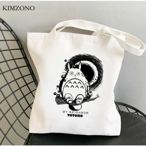 Studio Ghibli Totoro shopping bag shopping tote bolsa jute bag shopper handbag bag tote bolsas ecologicas custom