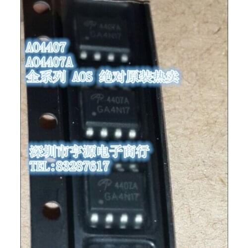 AO4407 AO4407A 4407A
