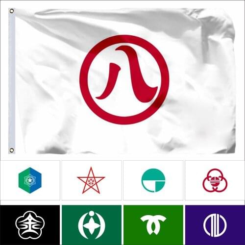Japan City Nagoya Flag 3X5ft Royal Standard Saitama Banner 90X150cm 60x90cm 21x14cm Kobe