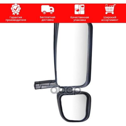 TANGDE Suspension And Steering