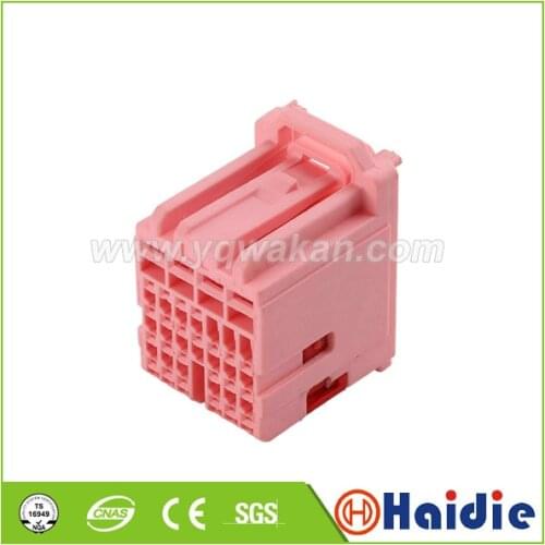 1set 28pin Auto wiring cable connector wire harness plug car connector 2098067-5