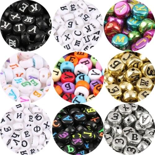 200pcs 4x7mm Mixed Color Flat Round Acrylic Russian Letters Beads Loose Spacer Beads For Jewelry Making DIY Bracelet Necklace