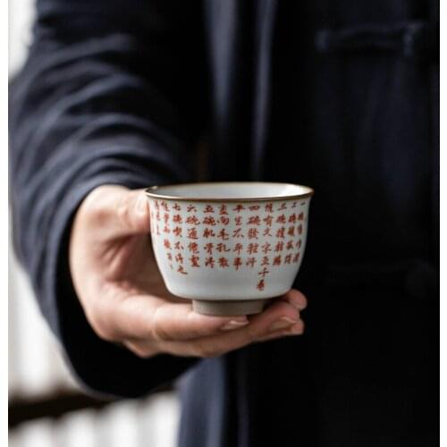 Traditional Chinese Style Retro Handpainted calligraphy Crackle Ceramic 70/100ml Teacup Porcelain Tea Cups