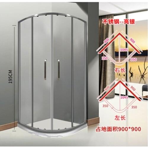Shower room arc fan bathroom wet and dry separation partition stainless steel bathroom glass door semicircular household shower