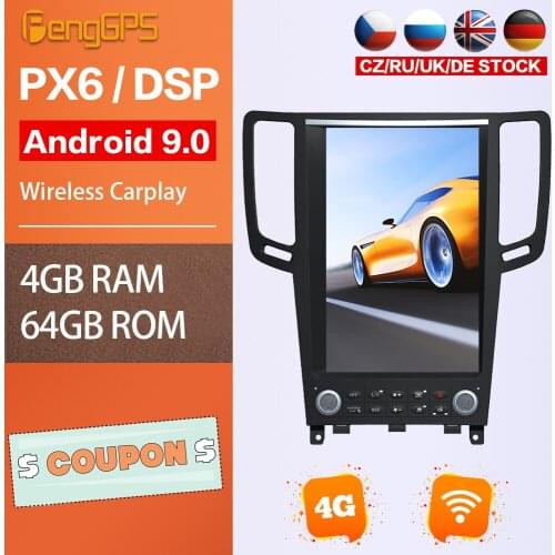 DVD Player For Infiniti G37 G25 G35 2008-2014 Android Multimeida AM FM Radio GPS Navigation Car Stereo Headunit Touchscreen PX6