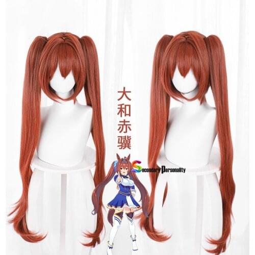 2021 New Anime Hot Game Pretty Derby Daiwa Scarlet Wig Lovely Long Red Brown Pig Tails Hairstyle Wig Cosplay Props Length