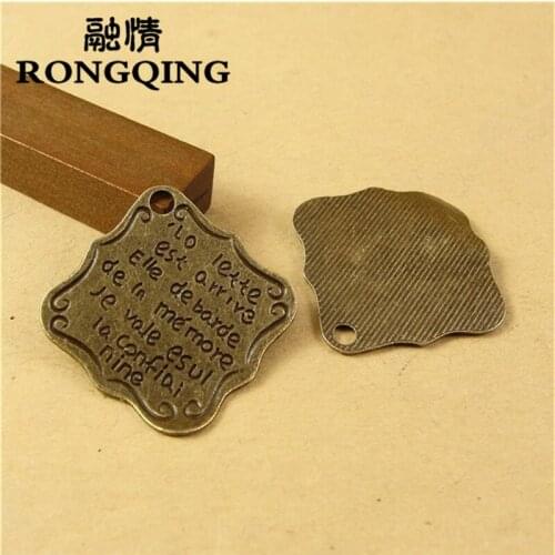 RONGQING 60pcs/lot 25*25MM Plate Charms France Letter Square Bronze Letter Charms Pendant Accessories