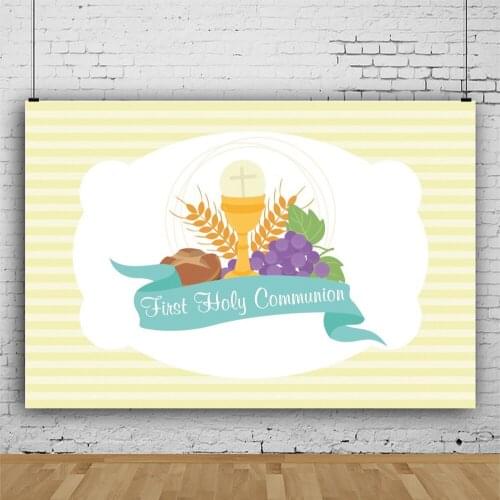 Striped Style Banner My First Communion Background for Kids Portrait Photography Decors Backdrops Studio Prop Accessories