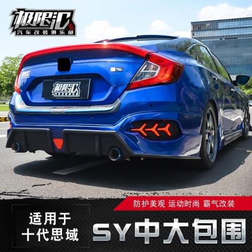Applicable to Modification the 16 10 Generation Sy Medium Large Small Enclosure New Civic Front Shovel