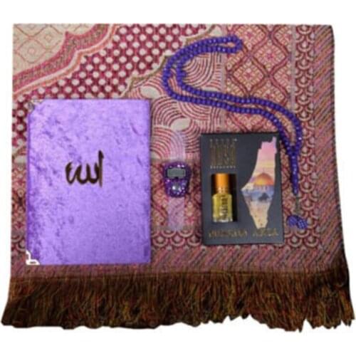 Velvet Lined Yasin Book-prayer rug-Rosary-zikirmatik-essence