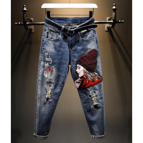 Women High Waist Harem Pant Jeans Autumn Female Chic Fashion Rhinestones Jeans Students Girls Frayed Straight Denim Pants