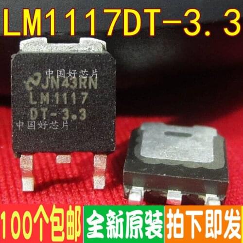 100% New&original LM1117DT-3.3 LM1117-3.3 TO252