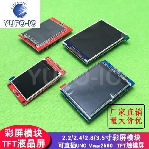 Free Ship 3pcs TFT Color Screen Module Ultra-HD Support Ar Uno Mega2560 2.2/2.4/2.8/3.5