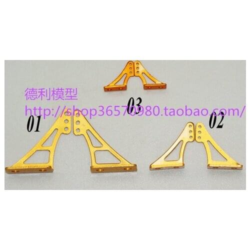 Aluminum alloy triangle rocker for RC Airplane Hobby