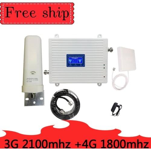 2100MHZ WCDMA LTE DCS 1800MHZ 3G 4G Dual Band Signal Repeater 4G LTE Cellular Booster Amplifier 3G 4G omni External antenna
