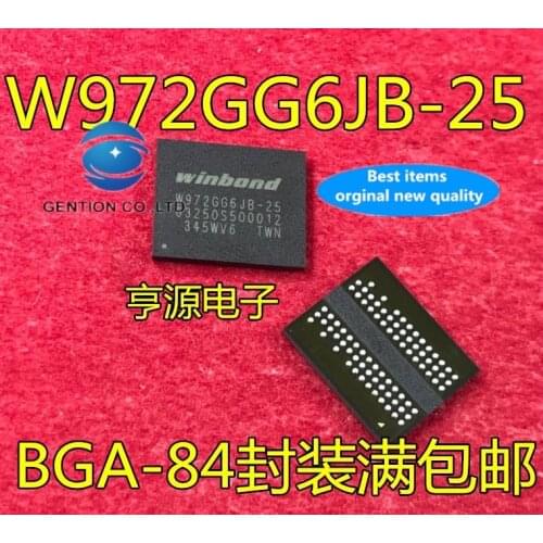 5PCS W972GG6JB-25 (128Mx16) DDR2 256MB BGA84 in stock 100% new and original