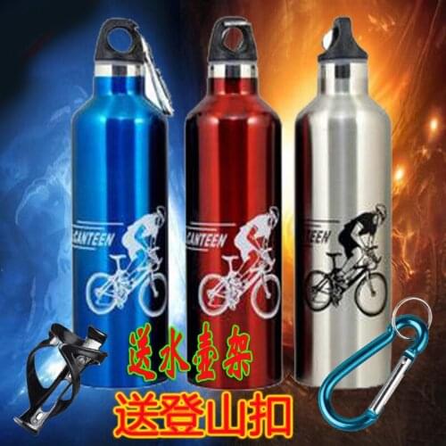 INBIKE Camping Thermoses