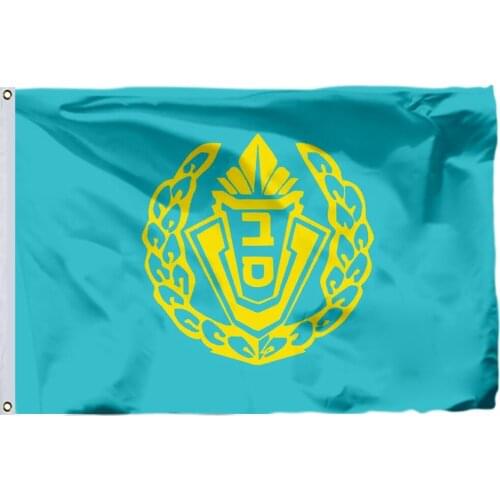 Israel Prison Service Flag 90x150cm 3x5ft 14 City Government Banner 100D Polyester Double Stitched High Quality