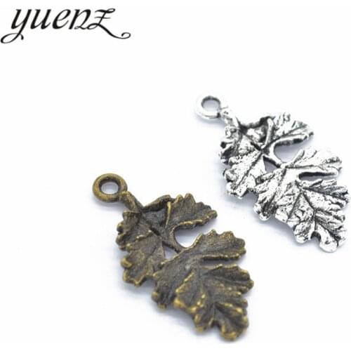 YuenZ 7pcs 2 Color Antique Silver color tree leaf Charms Metal Alloy Jewelry Diy Accessories 32*18mm Q327