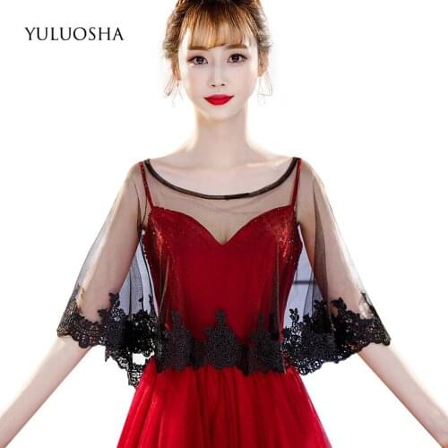 YULUOSHA 2020 Black New Arrival Simple Lace Applique Women Wedding Cape Wedding Accessories Wedding Lace Jackets Bridal Bolero