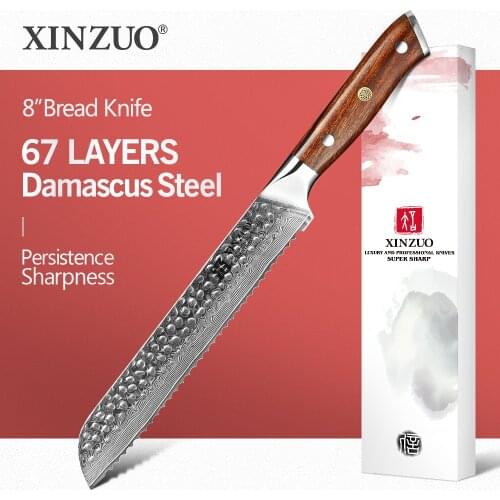 XINZUO 8" in Bread Knife Ironwood Handle 67 Layers Damascus Stainless Steel Newest Japanese Toast Slice Knife Cake Baking Knife