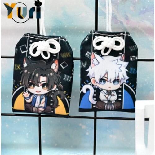 Link Click Shiguang Daili Ren Cheng Xiaoshi Lu Guang BL Lucky Royal Guard Pendant Keychain Anime Gift C MT