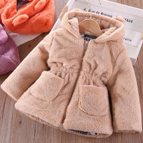 Winter Baby Plush loose down cotton jacket 2021 new boys and girls colorful bright face waterproof stand collar down jacket