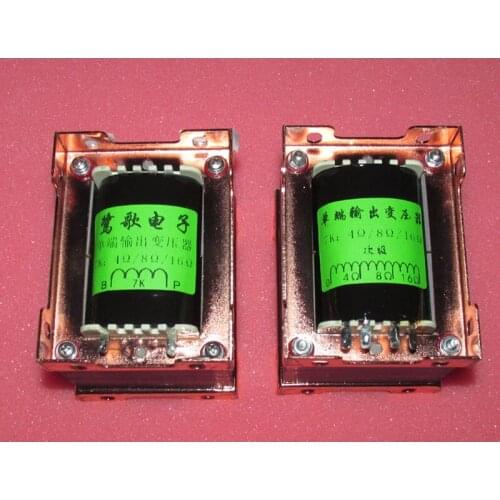 7K 6W long magnetic circuit single-ended amplifier output transformer, suitable for 6V6 6P14 6P3P secondary impedance 4Ω8Ω16Ω