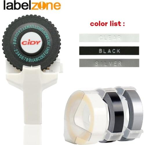 Cidy manual label maker for mini manual typewriter for 9mm 3D embossed plastic label tape (with two tapes included)