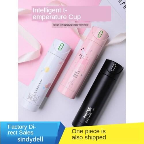 Intelligent thermos cup lid display temperature male and female students Korean portable creative insulated water bottle